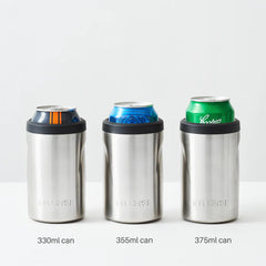 Beer Cooler 2.0 - Turquoise (Limited Edition)