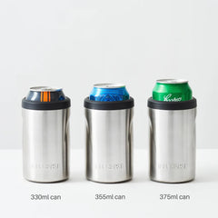 Beer Cooler 2.0 - Malbec (Limited Edition)
